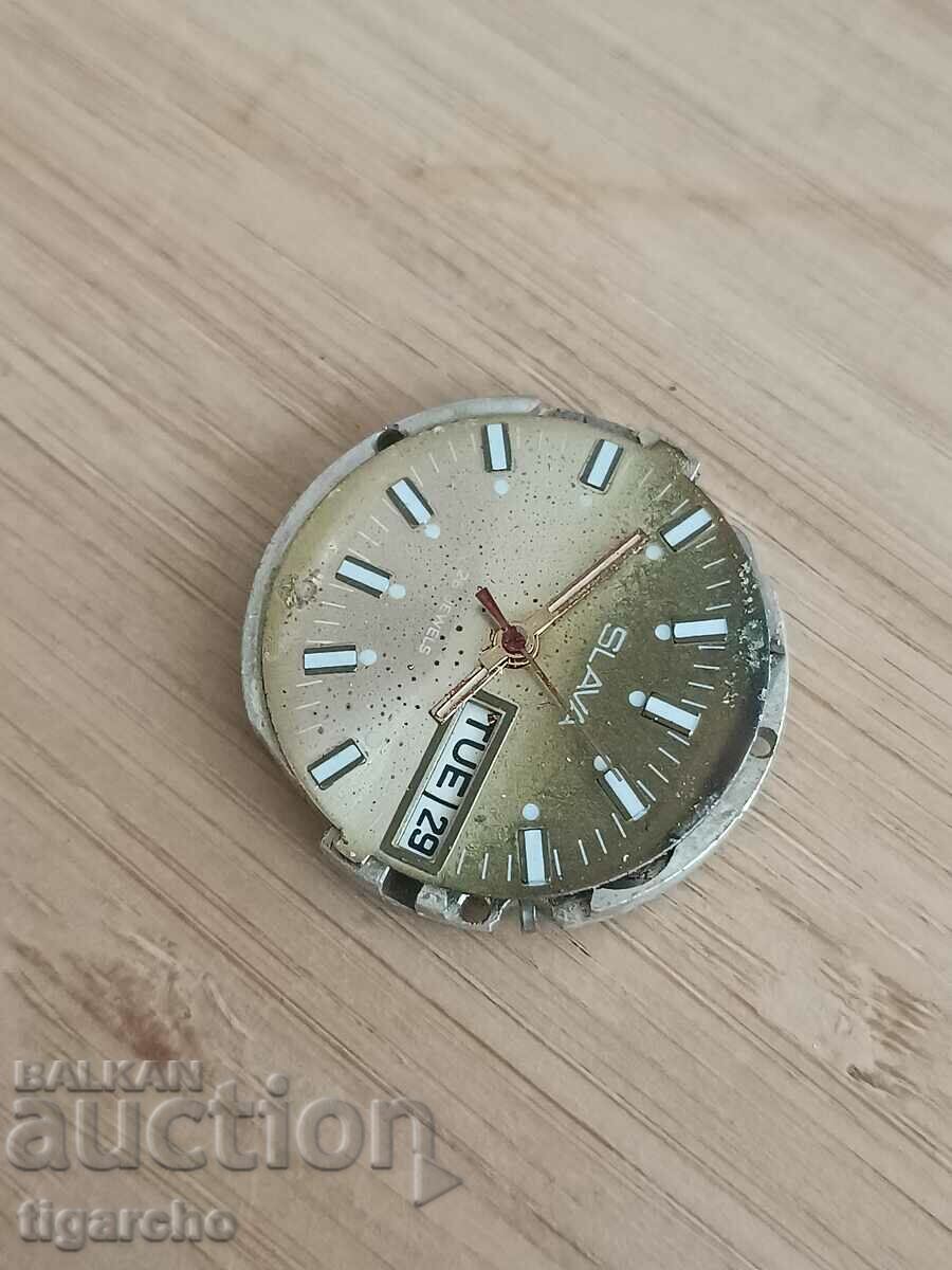 Ρολόι Slava με τιμή 10.00 BGN | € 5.11