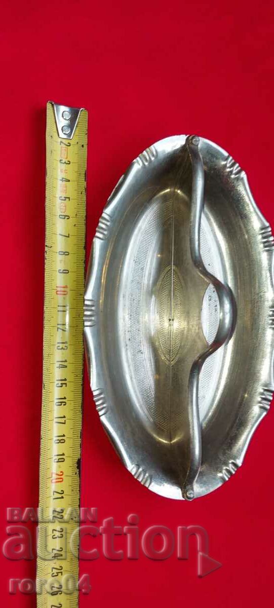 LIAR with price 27.00 BGN | € 13.80