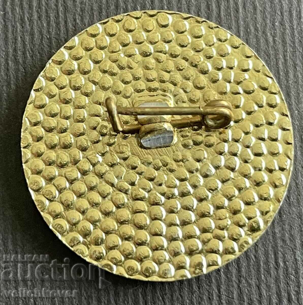 36453 Bulgaria sign 80 years Bulgarian Nature Research Society with price 3.00 BGN | € 1.53 36453 Bulgaria sign 80 years Bulgarian Nature Research Society with price 3.00 BGN | € 1.53