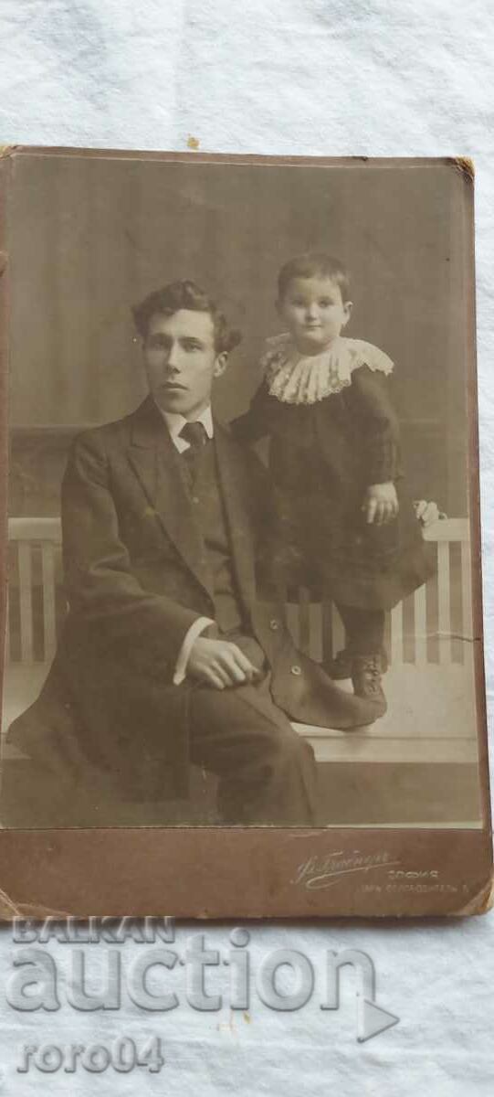 Auction FERDINAND GRABNER - SOFIA - 1913 Auction FERDINAND GRABNER - SOFIA - 1913