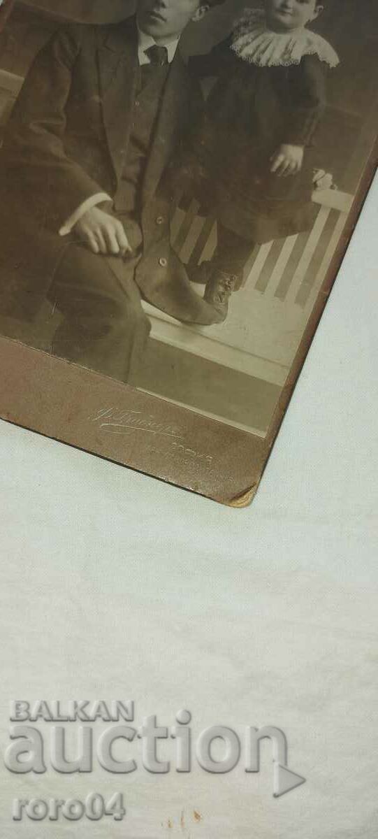 Delivery of FERDINAND GRABNER - SOFIA - 1913 Delivery of FERDINAND GRABNER - SOFIA - 1913