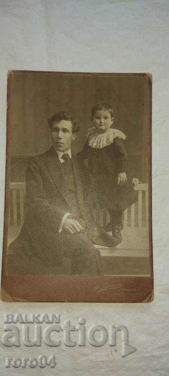 FERDINAND GRABNER - SOFIA - 1913 - 7 FERDINAND GRABNER - SOFIA - 1913 - 7