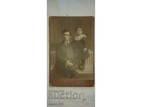 ФЕРДИНАНД ГРАБНЕР - СОФИЯ - 1913 г.