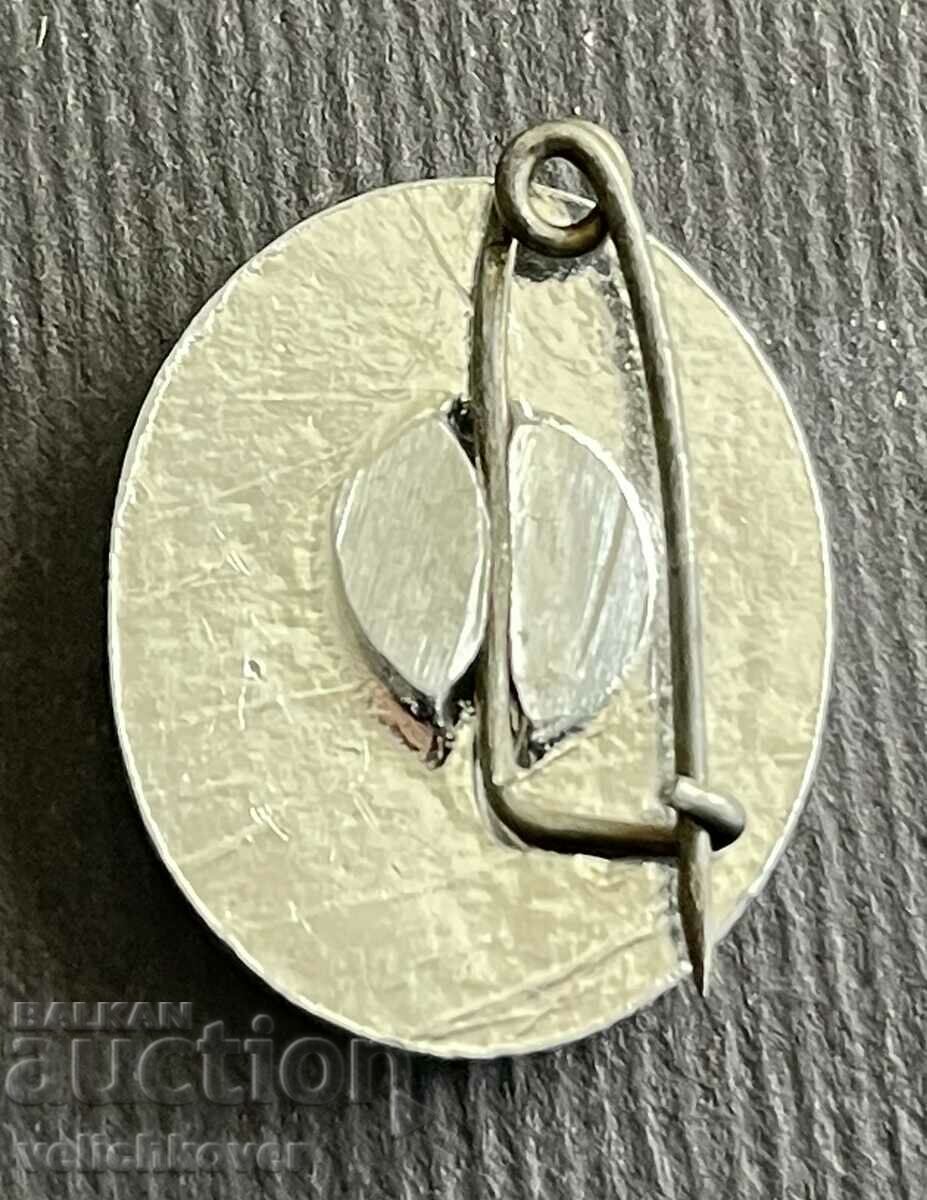 36455 Bulgaria sign Tourist Association Prista Ruse with price 3.00 BGN | € 1.53 36455 Bulgaria sign Tourist Association Prista Ruse with price 3.00 BGN | € 1.53