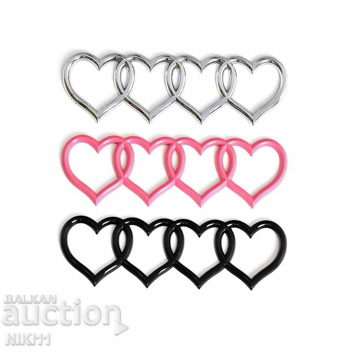 Emblem, logo for Audi 4 hearts, Audi heart with price 14.00 BGN | € 7.16 Emblem, logo for Audi 4 hearts, Audi heart with price 14.00 BGN | € 7.16