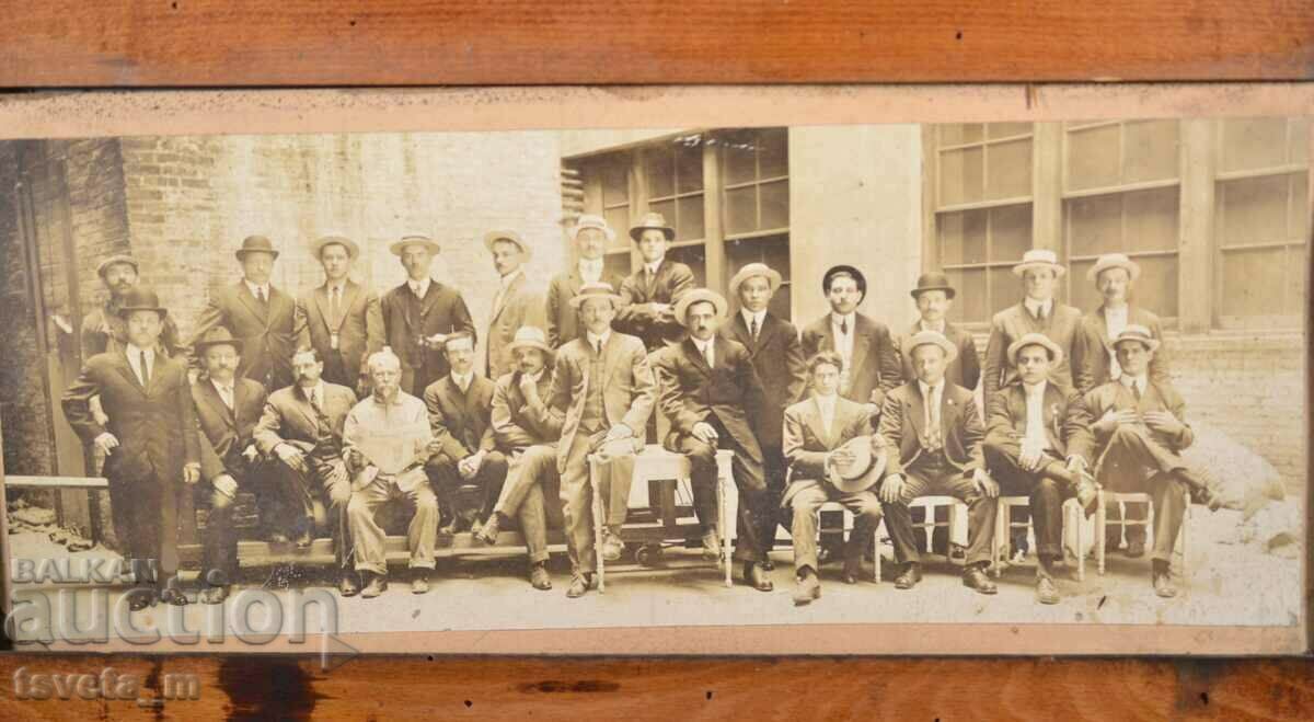 Vintage photo, frame with wood carving, Principality of Bulgaria with price 55.00 BGN | € 28.12 Vintage photo, frame with wood carving, Principality of Bulgaria with price 55.00 BGN | € 28.12