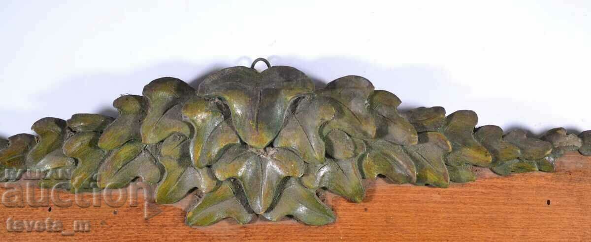 Auction Vintage photo, frame with wood carving, Principality of Bulgaria Auction Vintage photo, frame with wood carving, Principality of Bulgaria