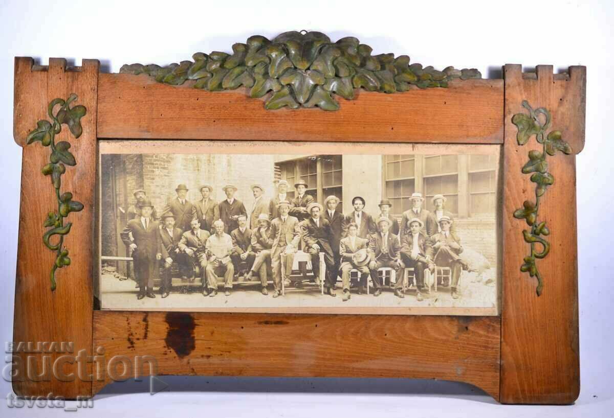 Vintage photo, frame with wood carving, Principality of Bulgaria