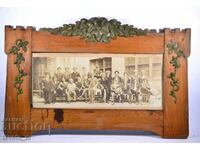 Vintage photo, frame with wood carving, Principality of Bulgaria