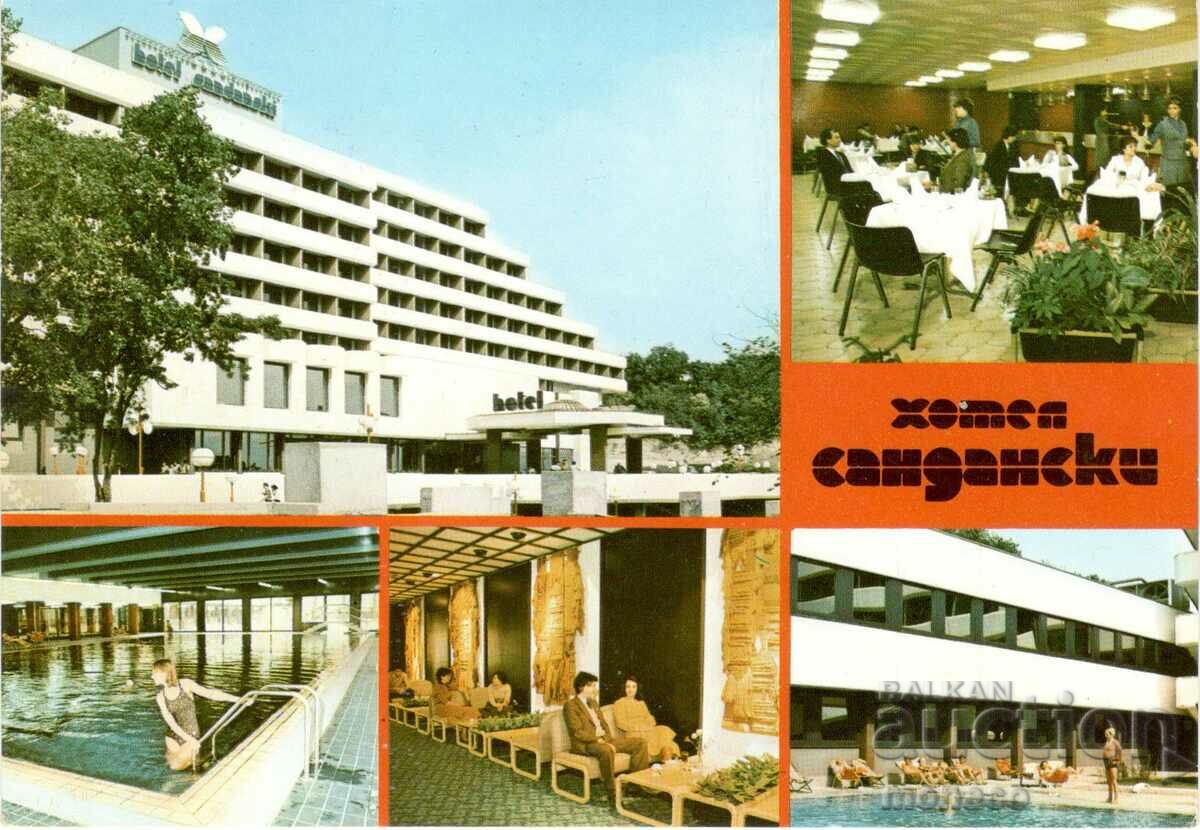 Carte veche - hotel "Sandanski", Mix