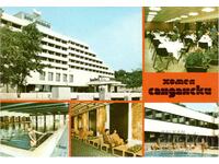 Παλιά κάρτα - ξενοδοχείο "Sandanski", Mix