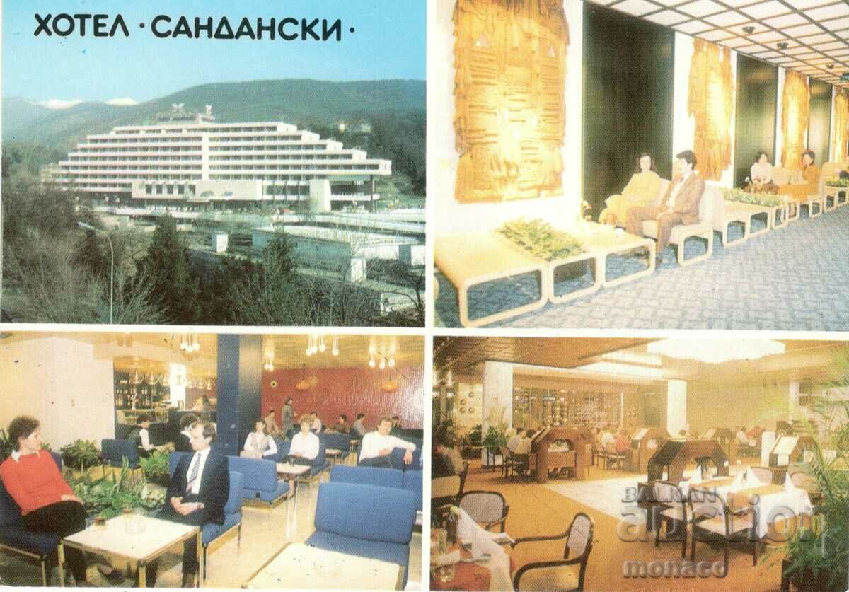 Стара картичка - хотел "Сандански", Микс