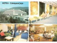 Old card - "Sandanski" hotel, Mix