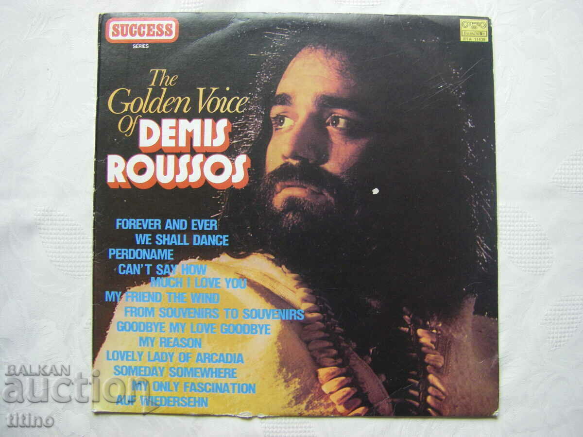 VTA 11439 - Vocea de aur a lui Demis Roussos