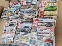 AutoBild Bulgaria magazines