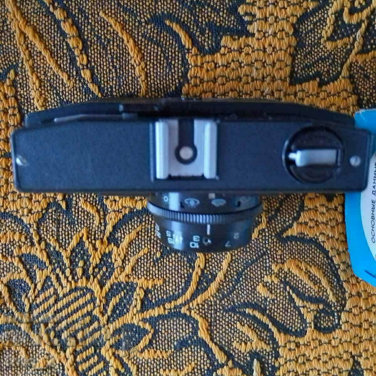 ΠΑΛΙΑ ΦΩΤΟΓΡΑΦΙΚΗ ΜΗΧΑΝΗ "ΣΜΕΝΑ-ΣΥΜΒΟΛΟ"-1979 ΕΚΠΤΩΣΗ!!! με τιμή 43.00 BGN | € 21.99 ΠΑΛΙΑ ΦΩΤΟΓΡΑΦΙΚΗ ΜΗΧΑΝΗ "ΣΜΕΝΑ-ΣΥΜΒΟΛΟ"-1979 ΕΚΠΤΩΣΗ!!! με τιμή 43.00 BGN | € 21.99