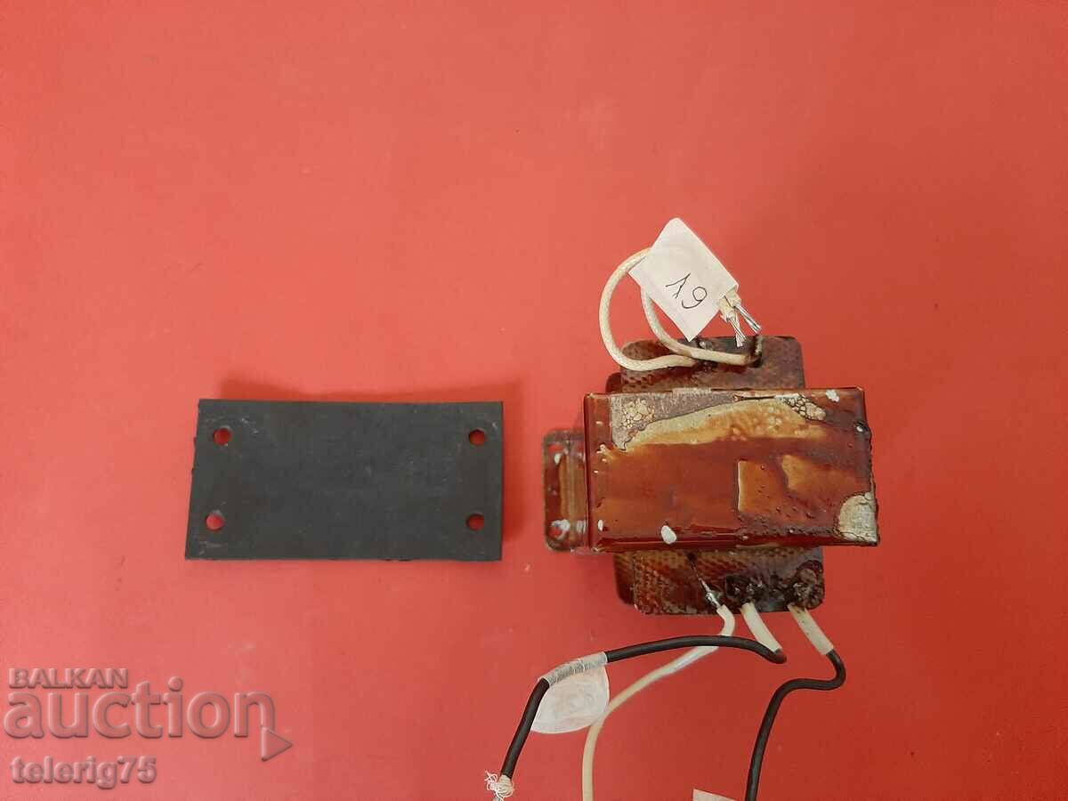 Russian/Soviet Impregnated Transformer 220V/6V and 127V/6V with price 20.00 BGN | € 10.23 Russian/Soviet Impregnated Transformer 220V/6V and 127V/6V with price 20.00 BGN | € 10.23