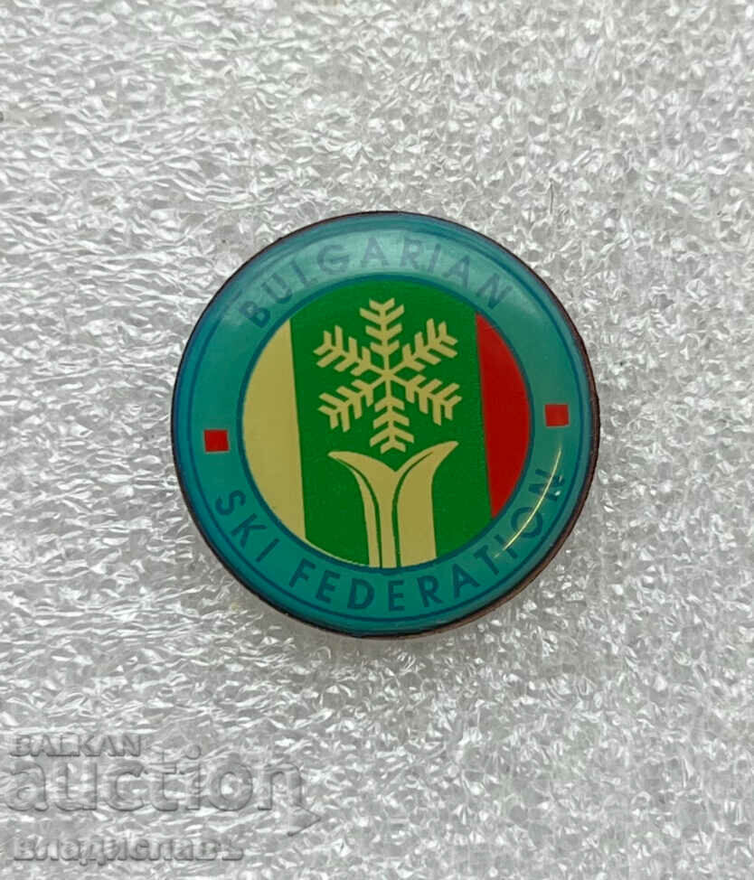 Insigna Federației Bulgare de Schi fără închizătoare!