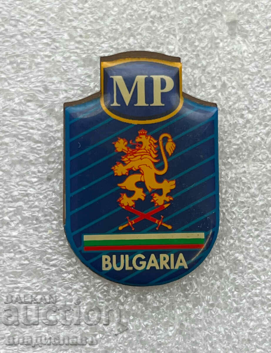 Insigna Poliției Militare Bulgare fără închizătoare!