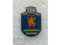 Insigna Poliției Militare Bulgare fără închizătoare!
