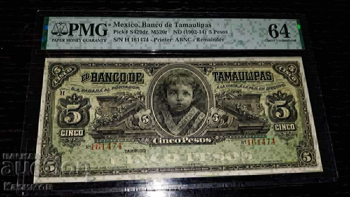 Стара РЯДКА Банкнота от Мексико 5 песос 1902 год. PMG 64 !!!