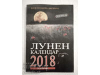 Calendarul lunar pentru 2018