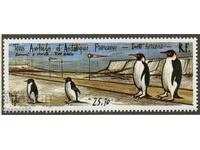 1992 Fr. South. and Antarctica. Territ. Airstrip, Adele Land.