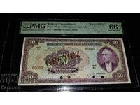 Bancnotă,, MOSTRA,, din Turcia 50 Lire 1930, PMG 66 EPQ!