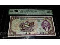 Τραπεζογραμμάτιο,, ΔΕΙΓΜΑ,, από Τουρκία 50 Λίρες 1930, PMG 66 EPQ!