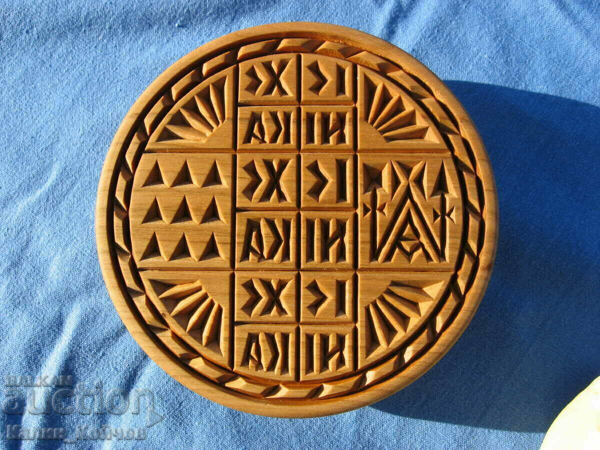 Prosphora stamp for bread with price 238.00 BGN | € 121.69 Prosphora stamp for bread with price 238.00 BGN | € 121.69