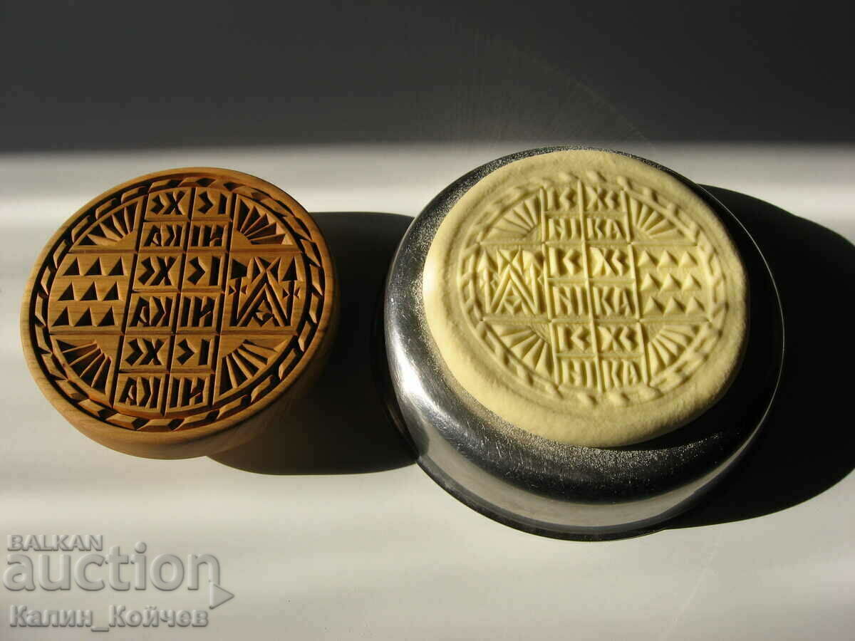 Prosphora stamp for bread - 6 Prosphora stamp for bread - 6