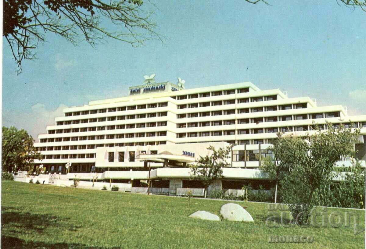 Old card - Sandanski, Sandanski Hotel