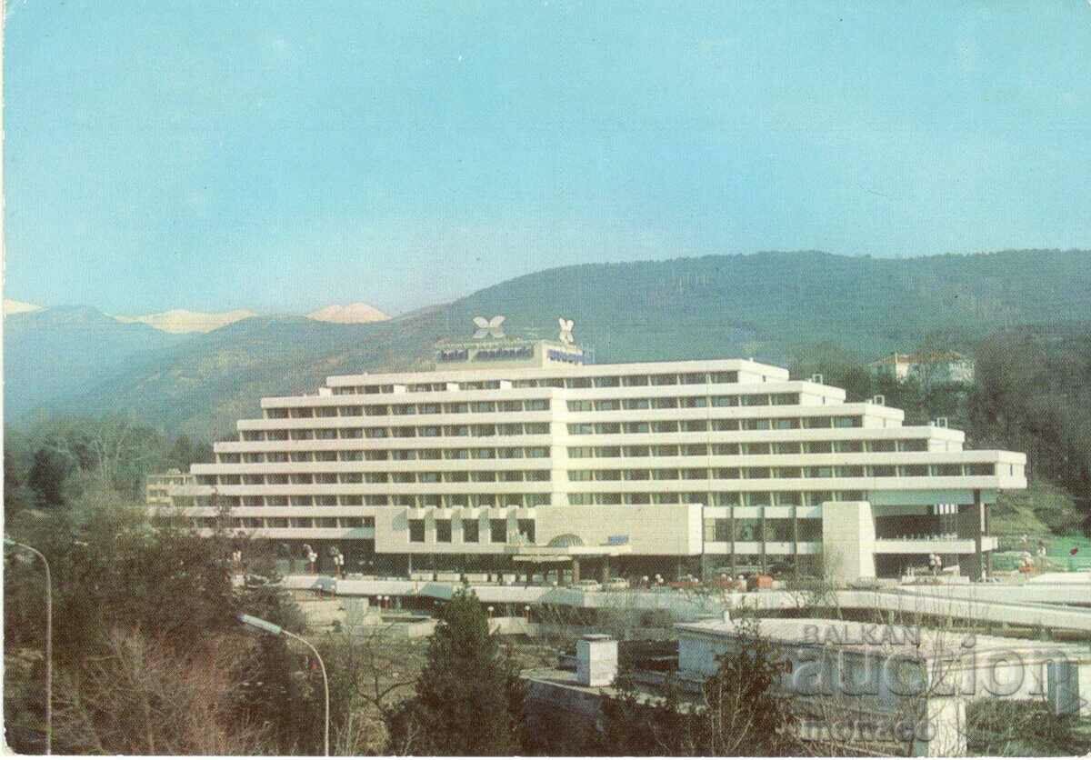 Carte veche - Sandanski, Sandanski Hotel