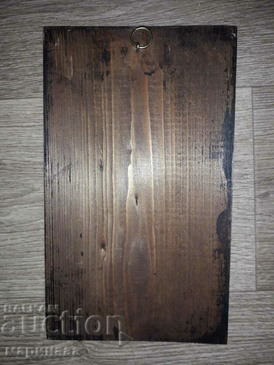 MASSIVE WOOD CARVING. RELIGION. ''CHRISTMAS CAROLS'' with price 15.00 BGN | € 7.67