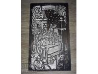 SOLID WOOD CARVING. RELIGION. ''CHRISTMAS CAROLS''
