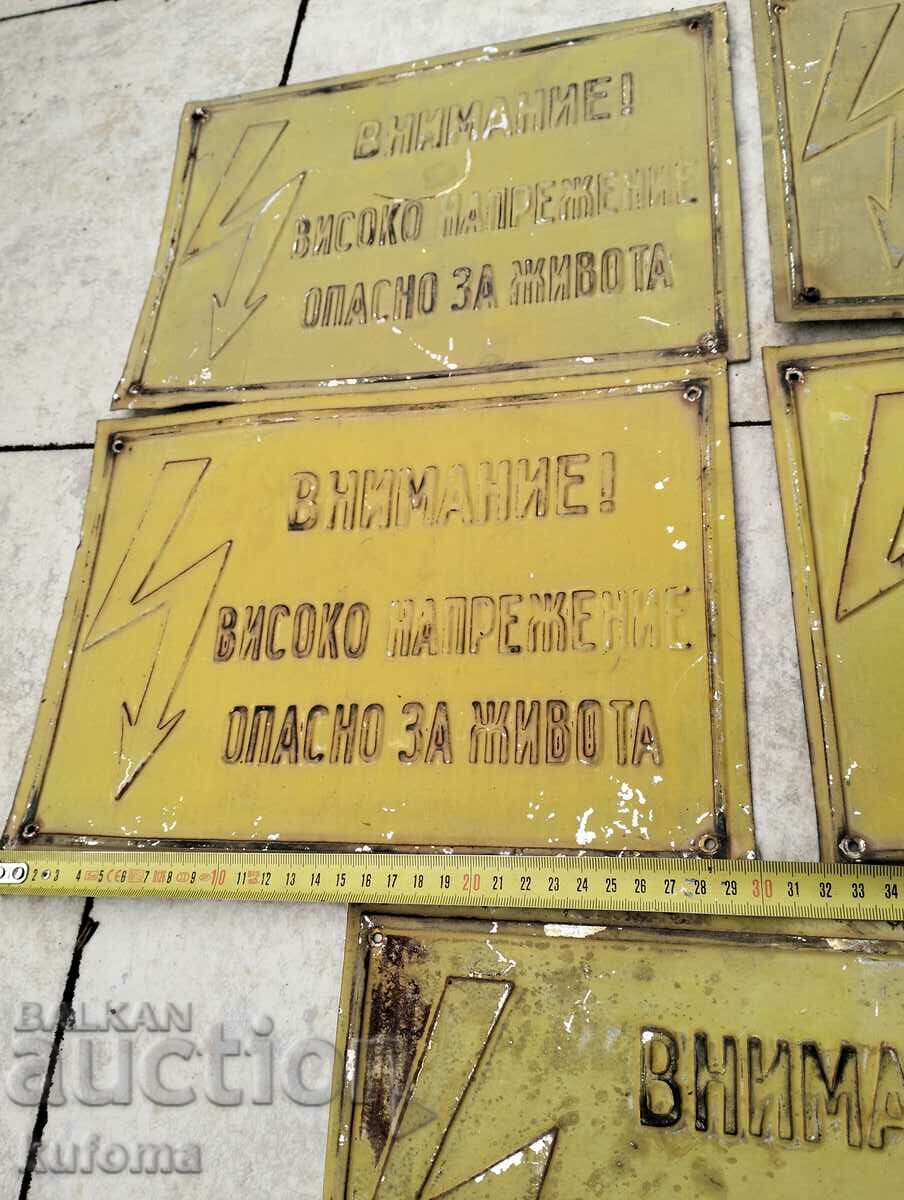 Sheet metal plates high voltage with price 14.99 BGN | € 7.66 Sheet metal plates high voltage with price 14.99 BGN | € 7.66