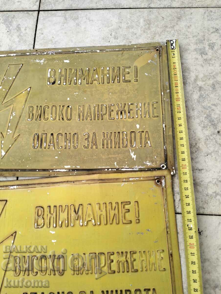 Auction Sheet metal plates high voltage Auction Sheet metal plates high voltage