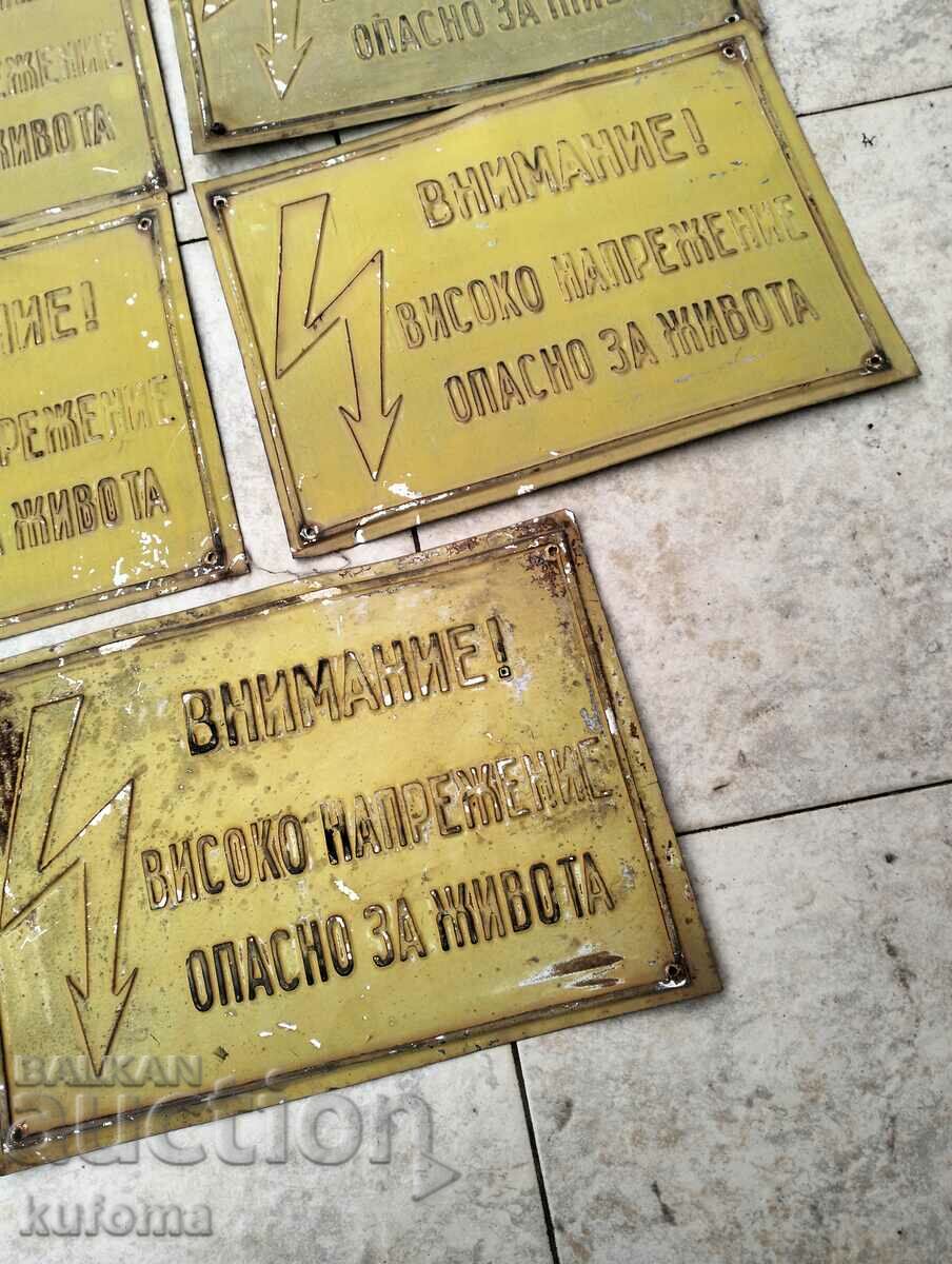 Delivery of Sheet metal plates high voltage Delivery of Sheet metal plates high voltage