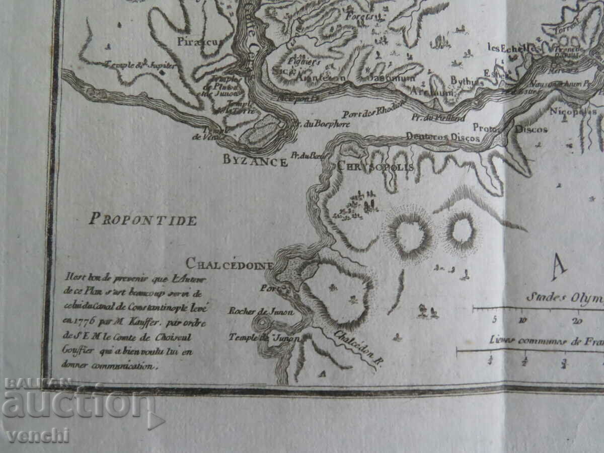 1791 - MAP OF THE BOSPORUS STRAIT, TURKEY - BOCAGE - ORIGINAL + with price 79.99 BGN | € 40.90 1791 - MAP OF THE BOSPORUS STRAIT, TURKEY - BOCAGE - ORIGINAL + with price 79.99 BGN | € 40.90