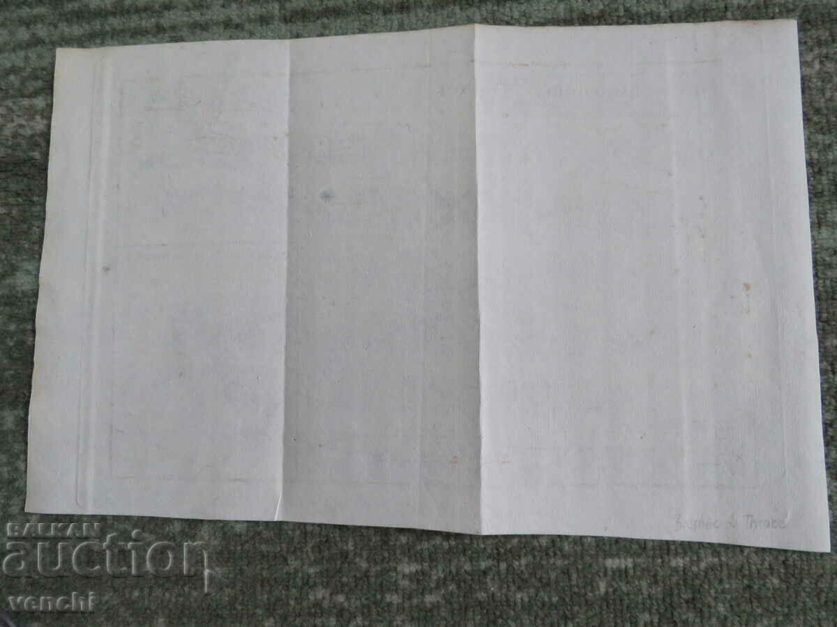 1791 - MAP OF THE BOSPORUS STRAIT, TURKEY - BOCAGE - ORIGINAL + - 6 1791 - MAP OF THE BOSPORUS STRAIT, TURKEY - BOCAGE - ORIGINAL + - 6