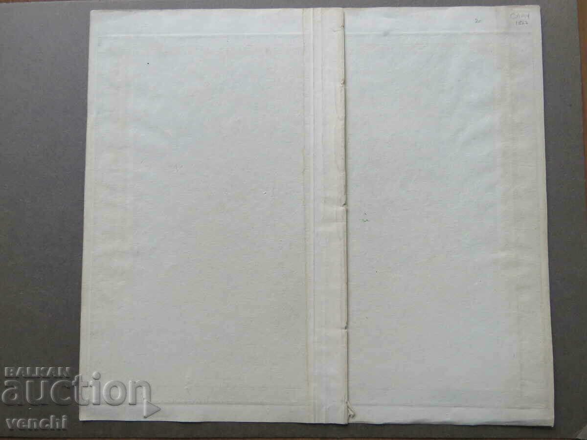 Delivery of 1780 - MAP OF EUROPE - ORIGINAL +