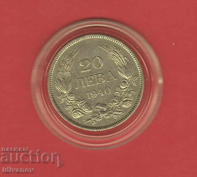 20 LEVA 1940 - 4 20 LEVA 1940 - 4