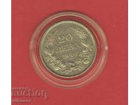 20 LEVA 1940 - 4