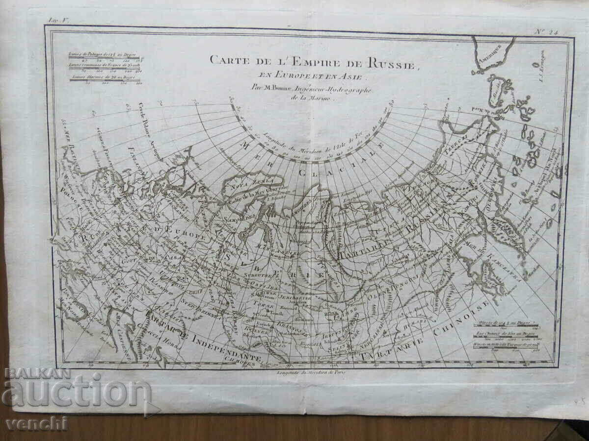 1780 - Карта на Русия - Боне - ОРИГИНАЛ +