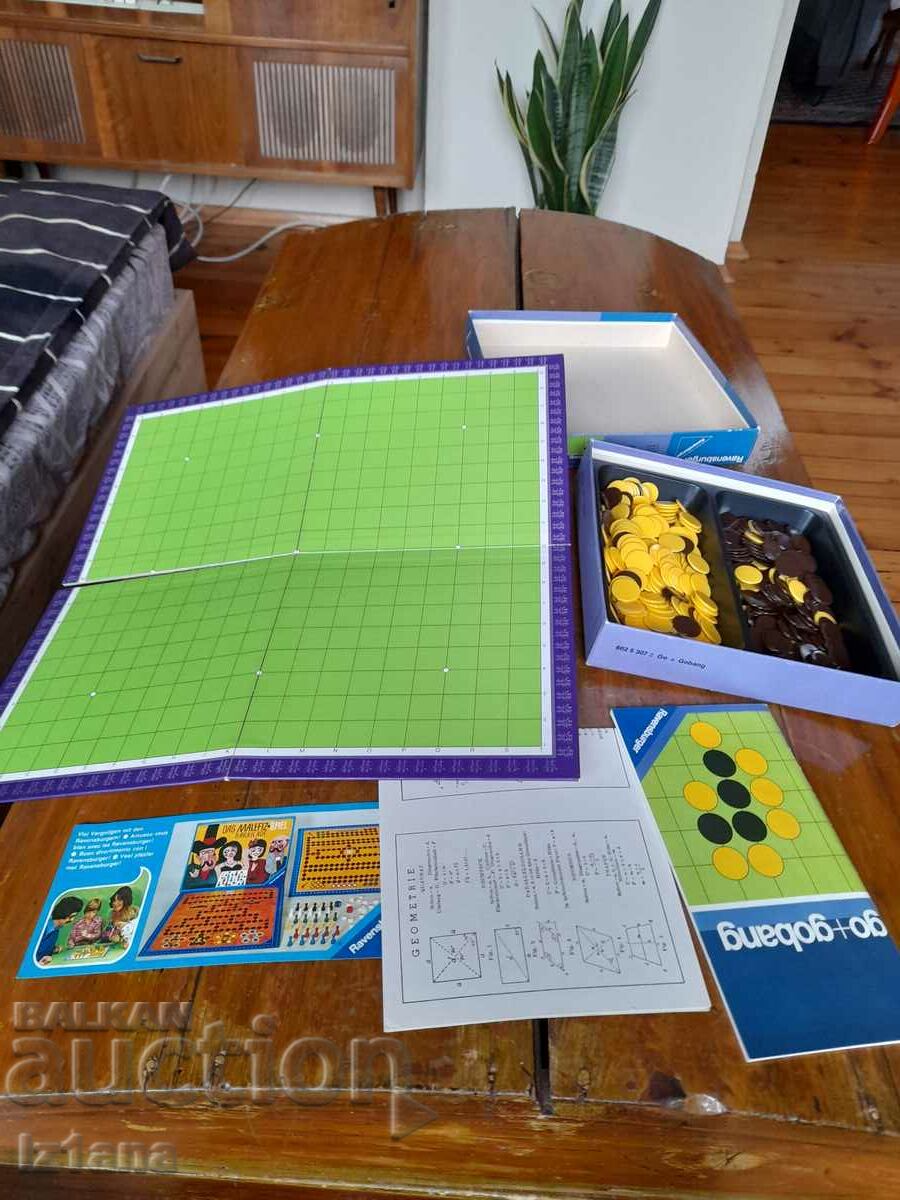 Old game Go+GoBang with price 42.00 BGN | € 21.47