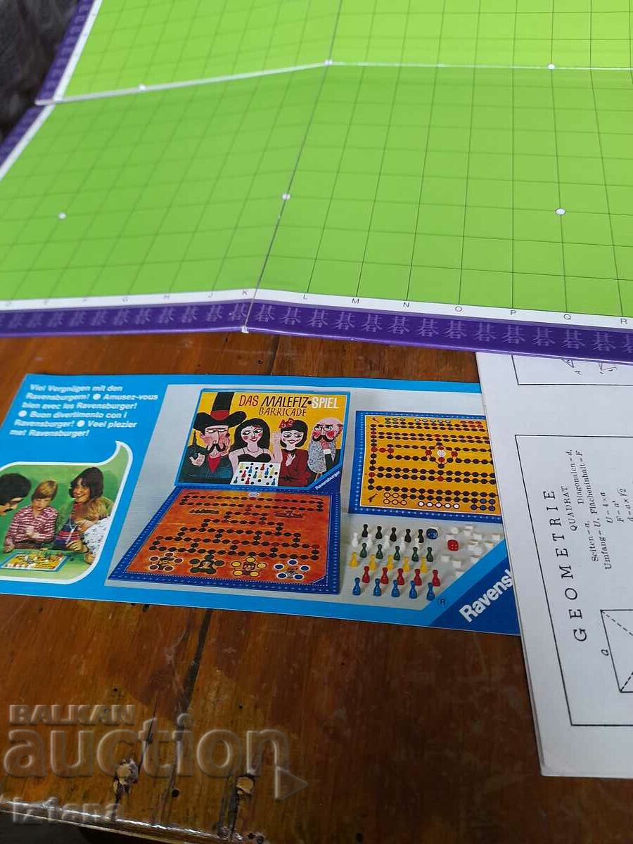 Auction  Old game Go+GoBang