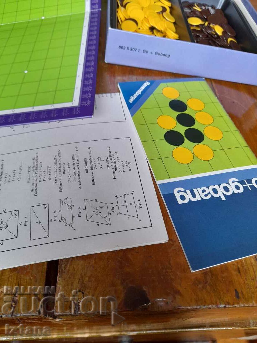 Delivery of Old game Go+GoBang