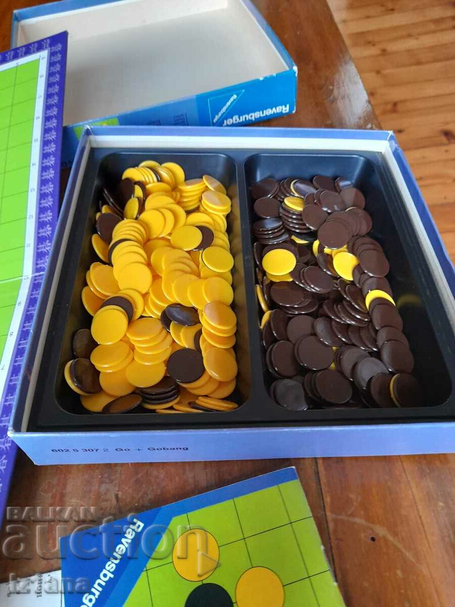 Old game Go+GoBang - 5