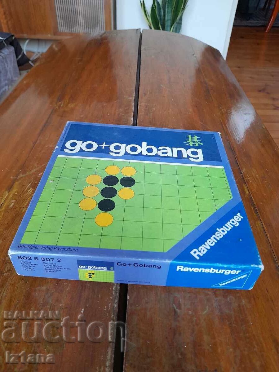 Παλιό παιχνίδι Go+GoBang