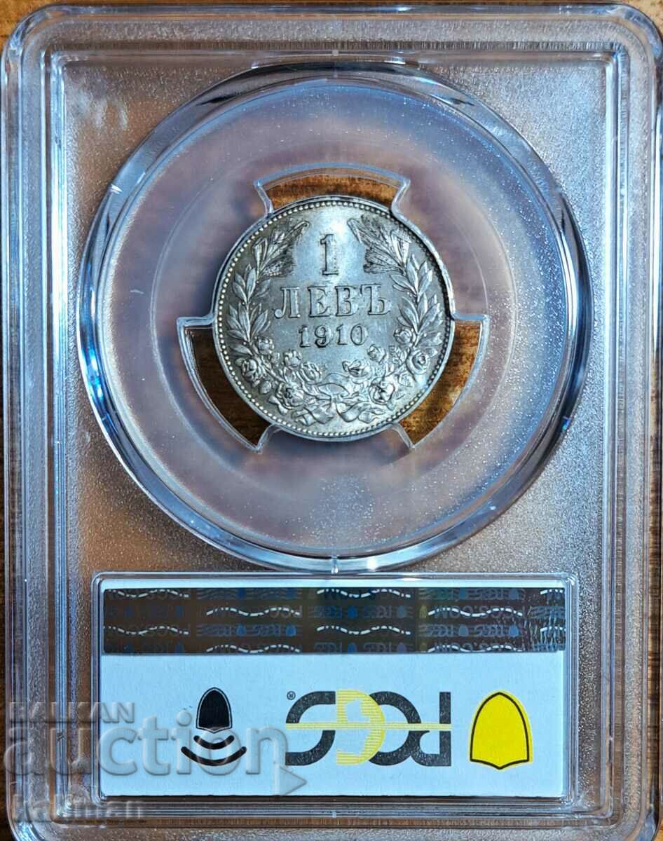 coin 1 lev 1910. PCGS MS 62 with price 950.00 BGN | € 485.73 coin 1 lev 1910. PCGS MS 62 with price 950.00 BGN | € 485.73